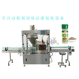 ȫ�Ԅ�(d��ng)�ۄ��{(di��o)ζƷ���b�C(j��)�O(sh��)��