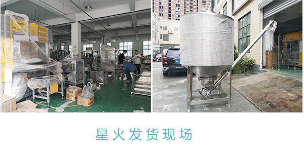 �������ԄӰ��b�C�S��