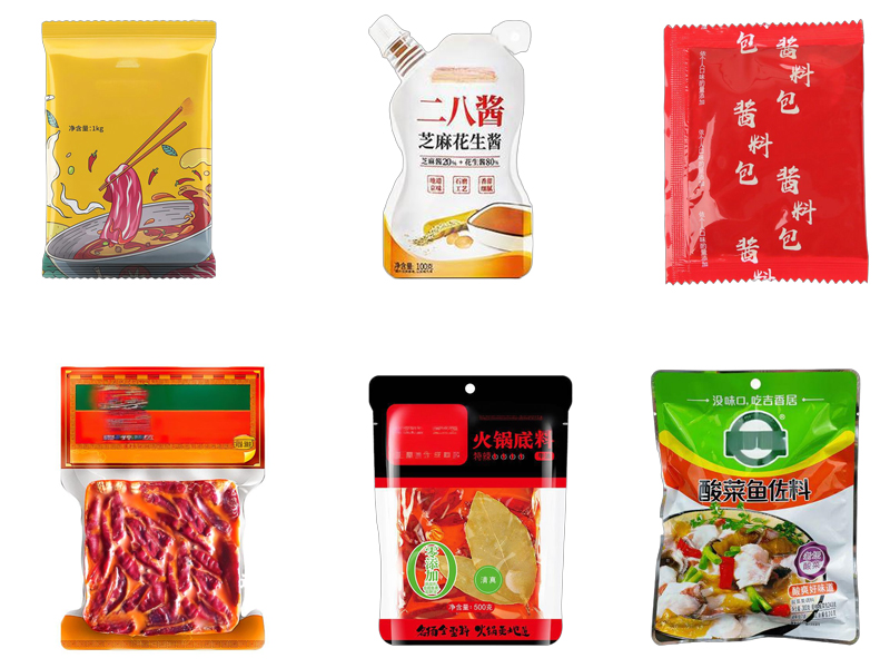 給袋式辣椒醬包裝機(jī)