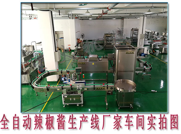 �����u���a(ch��n)���O(sh��)����ȫ�Ԅ�(d��ng)�����u���a(ch��n)���S��