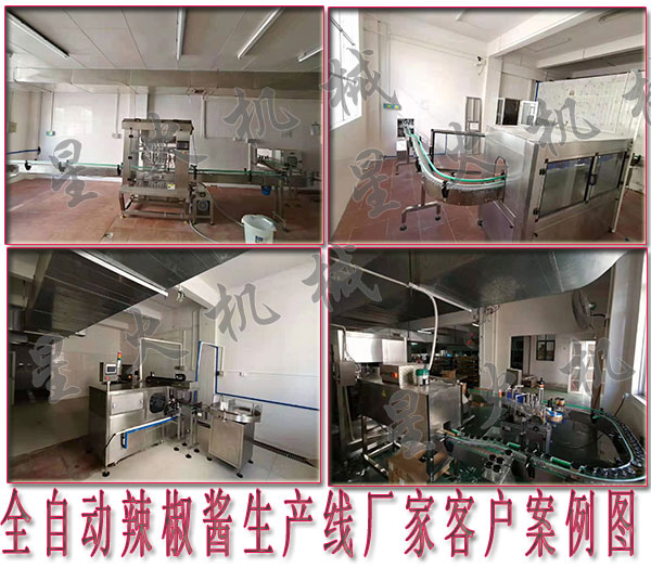 �����u���a(ch��n)���O(sh��)����ȫ�Ԅ�(d��ng)�����u���a(ch��n)���S��