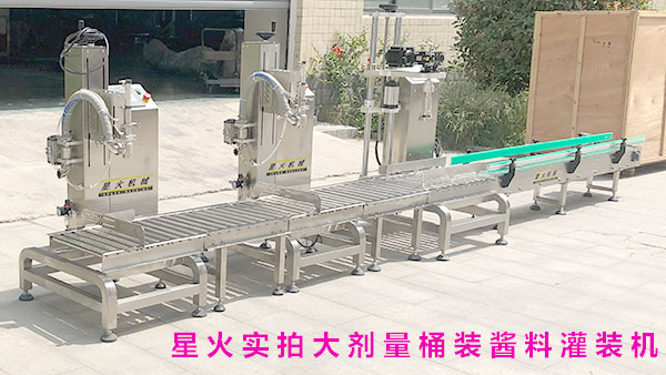 �����u���a(ch��n)���O(sh��)����ȫ�Ԅ�(d��ng)�����u���a(ch��n)���S��