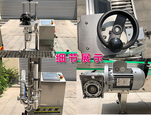 �����u���a(ch��n)���O(sh��)����ȫ�Ԅ�(d��ng)�����u���a(ch��n)���S��