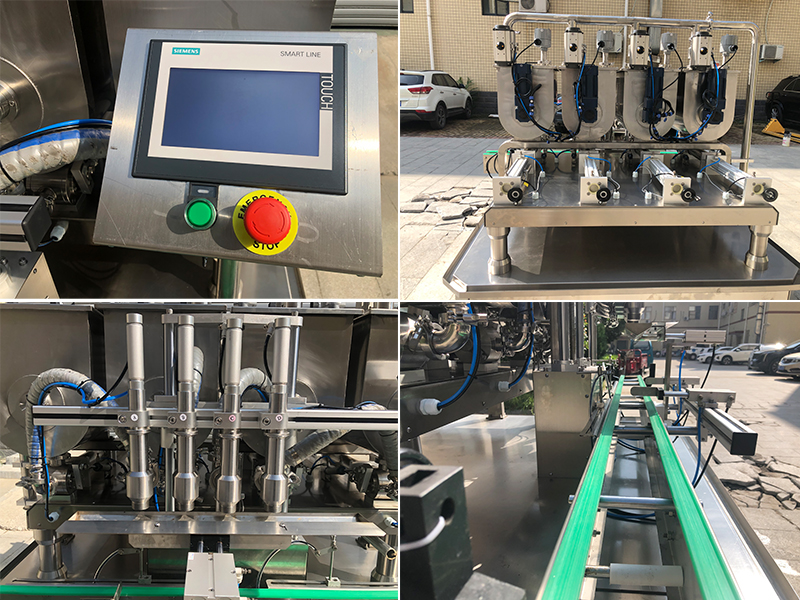 四頭醬料灌裝機
