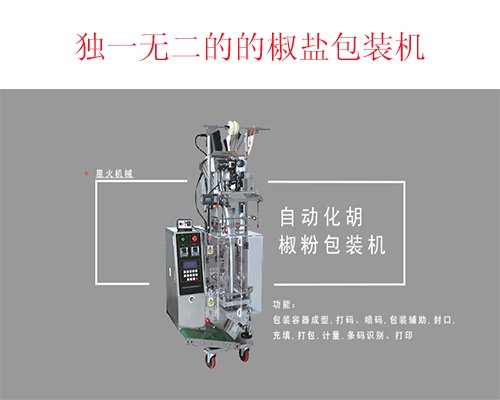 ���}���b�C(j��)