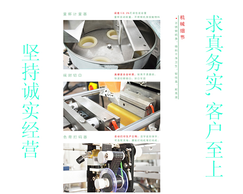 ϴ�²���ϴ�����b�C(j��)