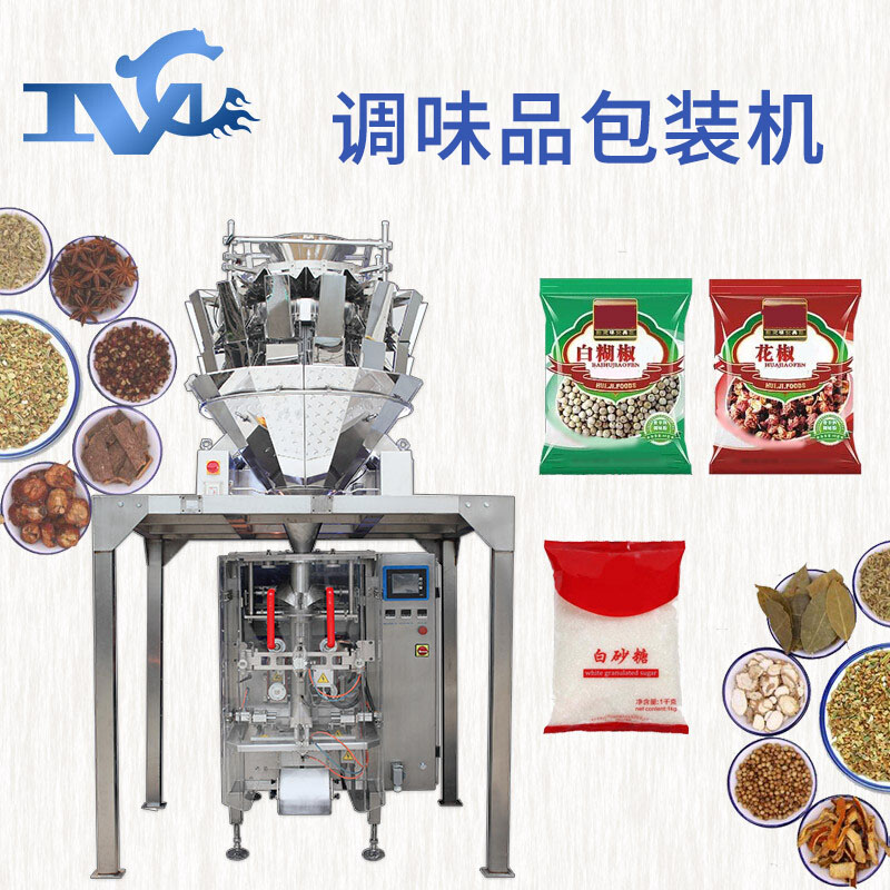 ��ĩ�{(di��o)ζ���Ԅ�(d��ng)���b�C(j��)