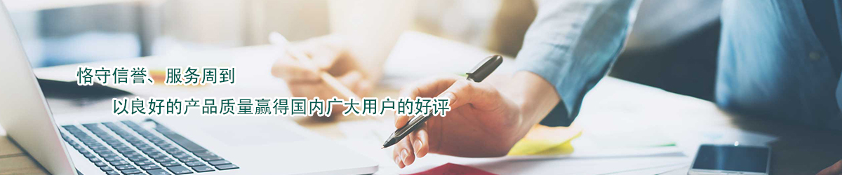 全自動蟹黃醬灌裝機(jī)生產(chǎn)線