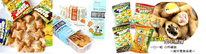 С��ɰ��b�C(j��)