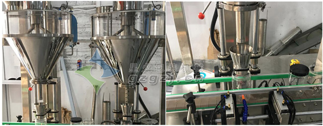 調(diào)味料全自動計量包裝機灌裝頭細節(jié)