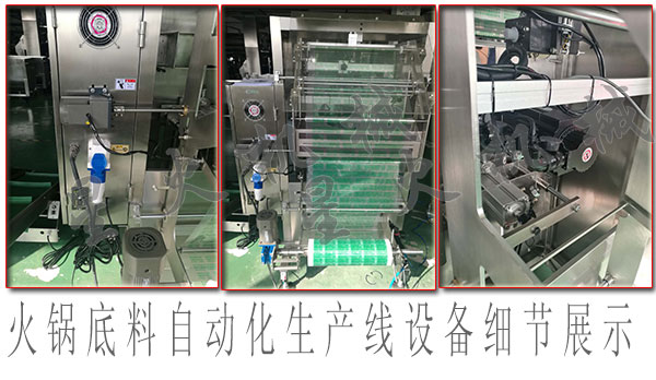 ��偵����O�����a(ch��n)������