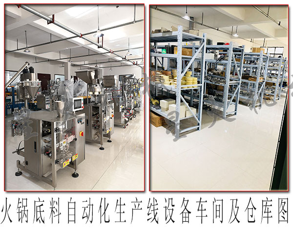 ��偵����O�����a(ch��n)������