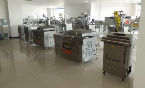 星火真空包裝機(jī)展廳實拍圖