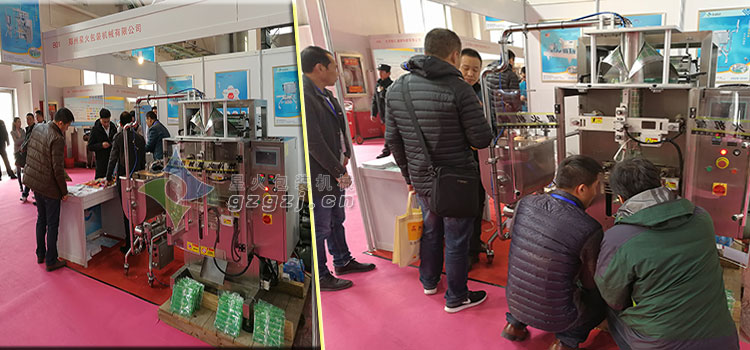 �ǻ�չ���F(xi��n)��