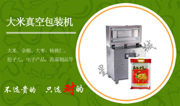 ������հ��b�C