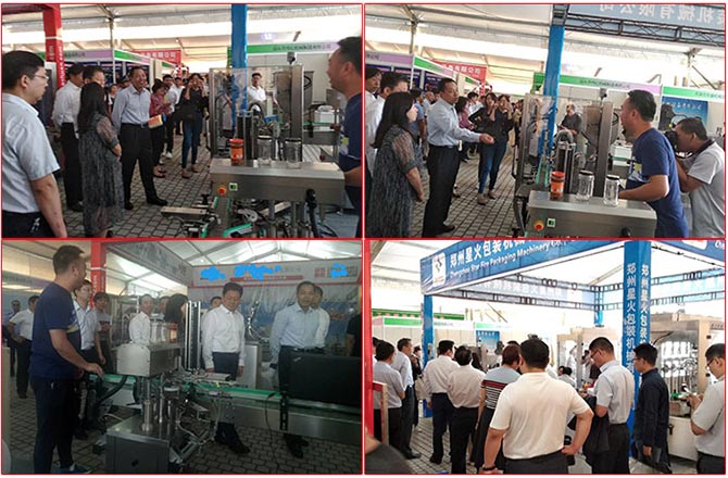 ��21���Ї��r(n��ng)Ǣ��(hu��)���v�R���и����L���̄�(w��)�����L���I(l��ng)��(d��o)ҕ���ǻ���b�C(j��)չλ