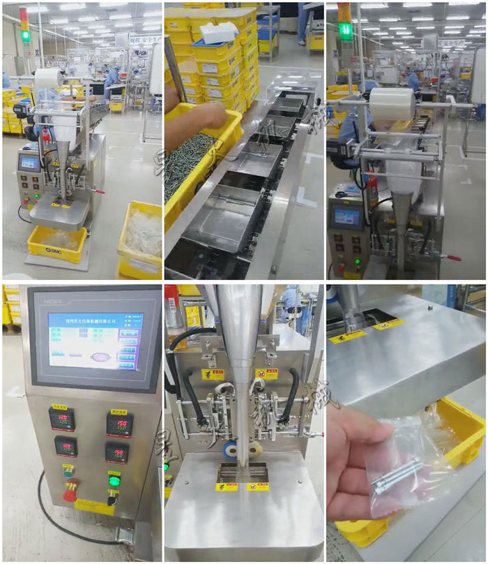 �͑����ìF(xi��n)��-С��Ӱ��b�C-���������b�C-�Ԅ�Ӌ��(sh��)朶�ʽ���b�C����(ji��)չʾ