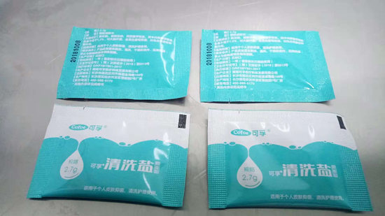 可孚小袋散粉粉劑包裝成品