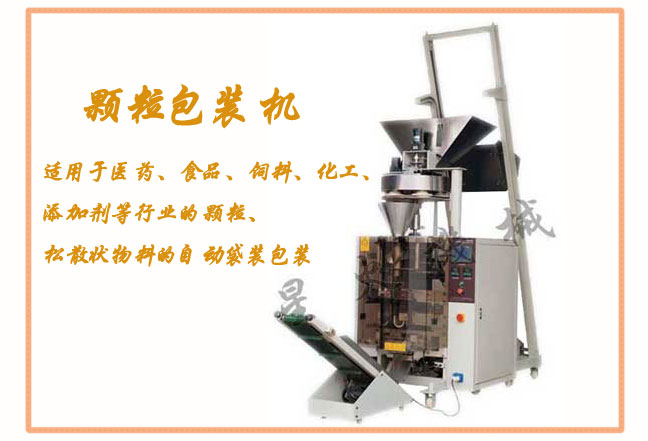 �w�����b�C(j��)