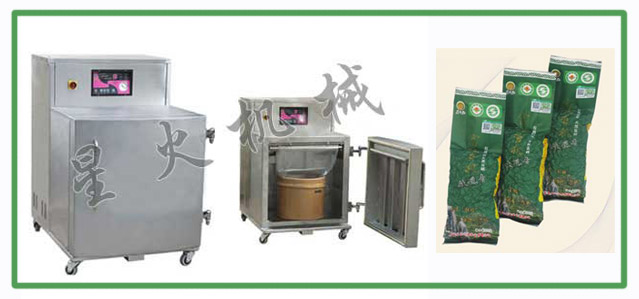 �F�^�����~��հ��b�C(j��)