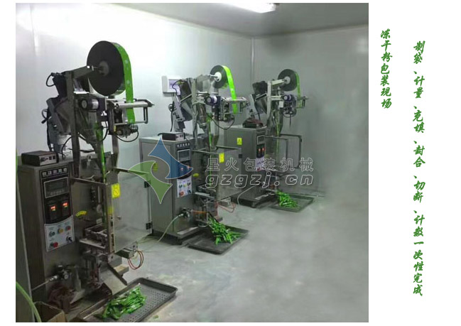 ���ɷ۰��b�C(j��)