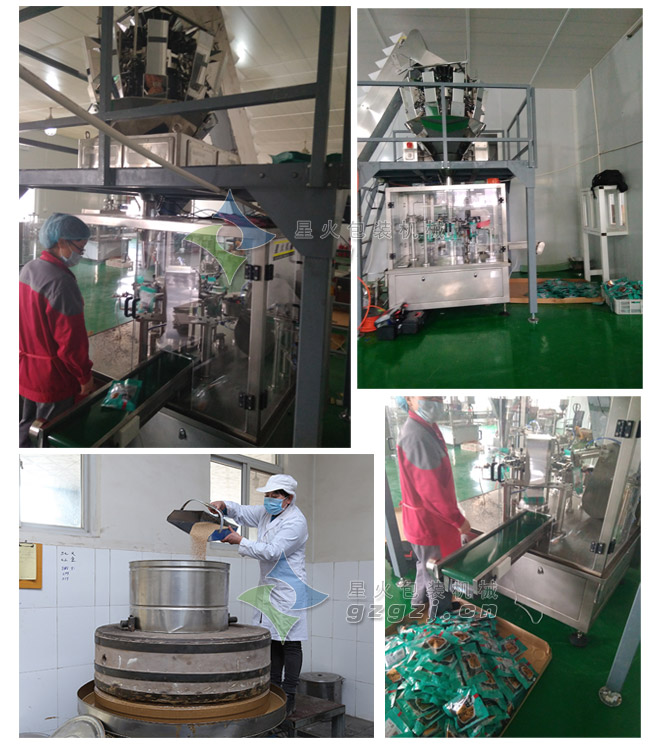 ȫ�Ԅ���֥����b�C܇��