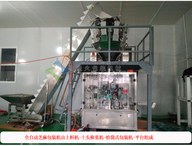 ȫ�Ԅ���֥����b�C