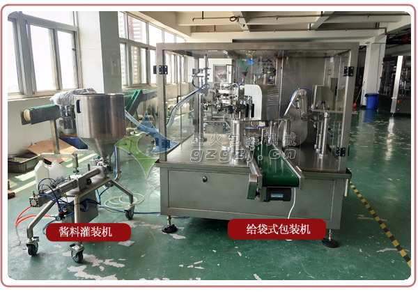 ˢ�uպ�u�ԄӰ��b�C(j��)