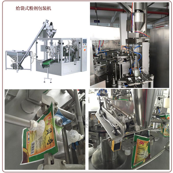 �o��ʽ�ۄ����b�C(j��)