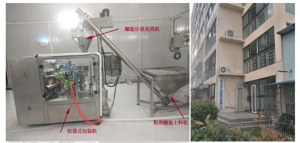 ��֭�۰��b�C(j��)