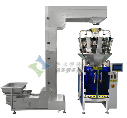 全自動中藥飲片包裝機
