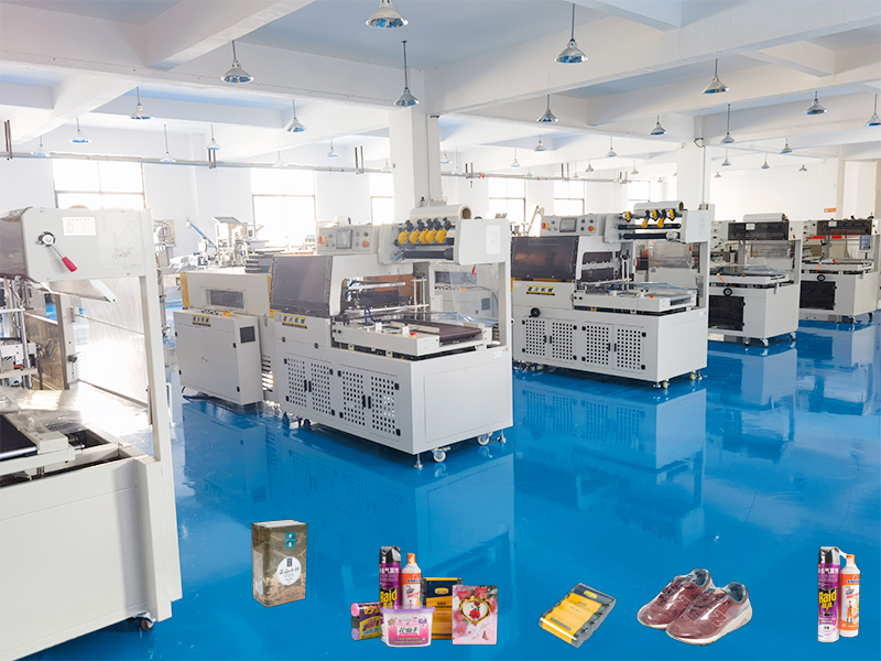 天津包裝機(jī)