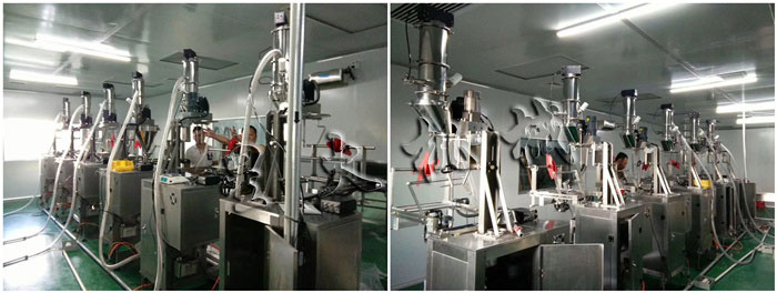 醫(yī)藥粉劑包裝機(jī)-瓶裝罐裝粉劑自動(dòng)包裝機(jī)