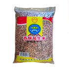 花生豆自動(dòng)包裝機(jī)-花生米包裝機(jī)