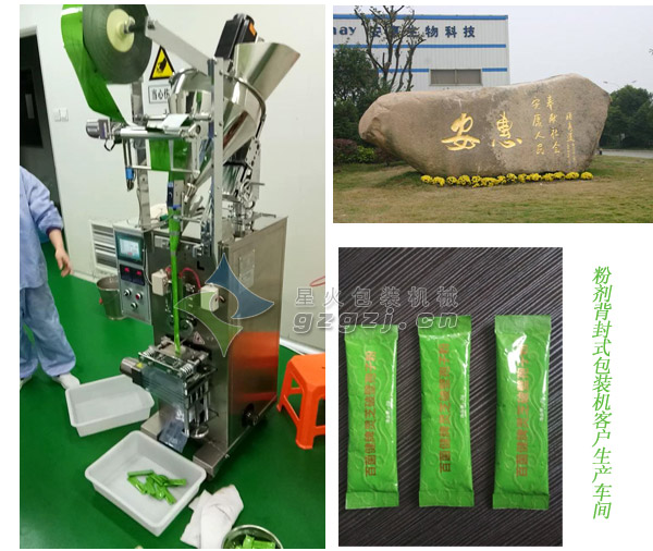 ����ʽ�ۄ����b�C�͑�����