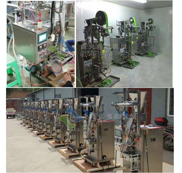 ����ʽ�w�����b�C(j��)