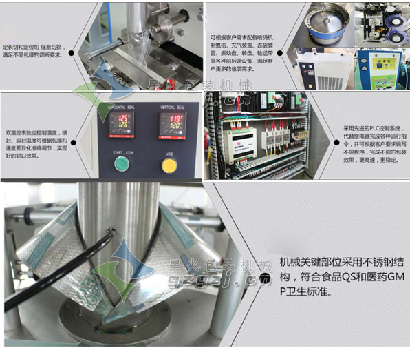 ����̿���b�C(j��)��(x��)��(ji��)