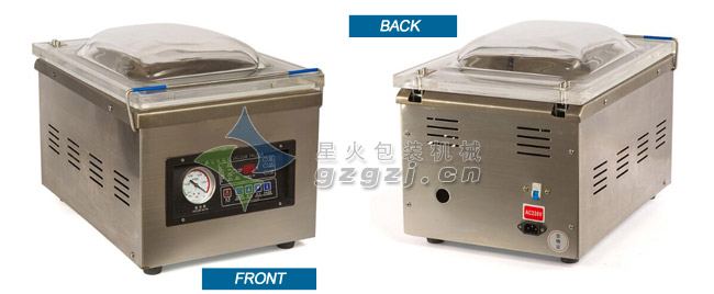 食品真空封口機