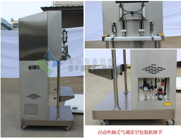 �Ԅ����ʽ���{(di��o)��հ��b�C 